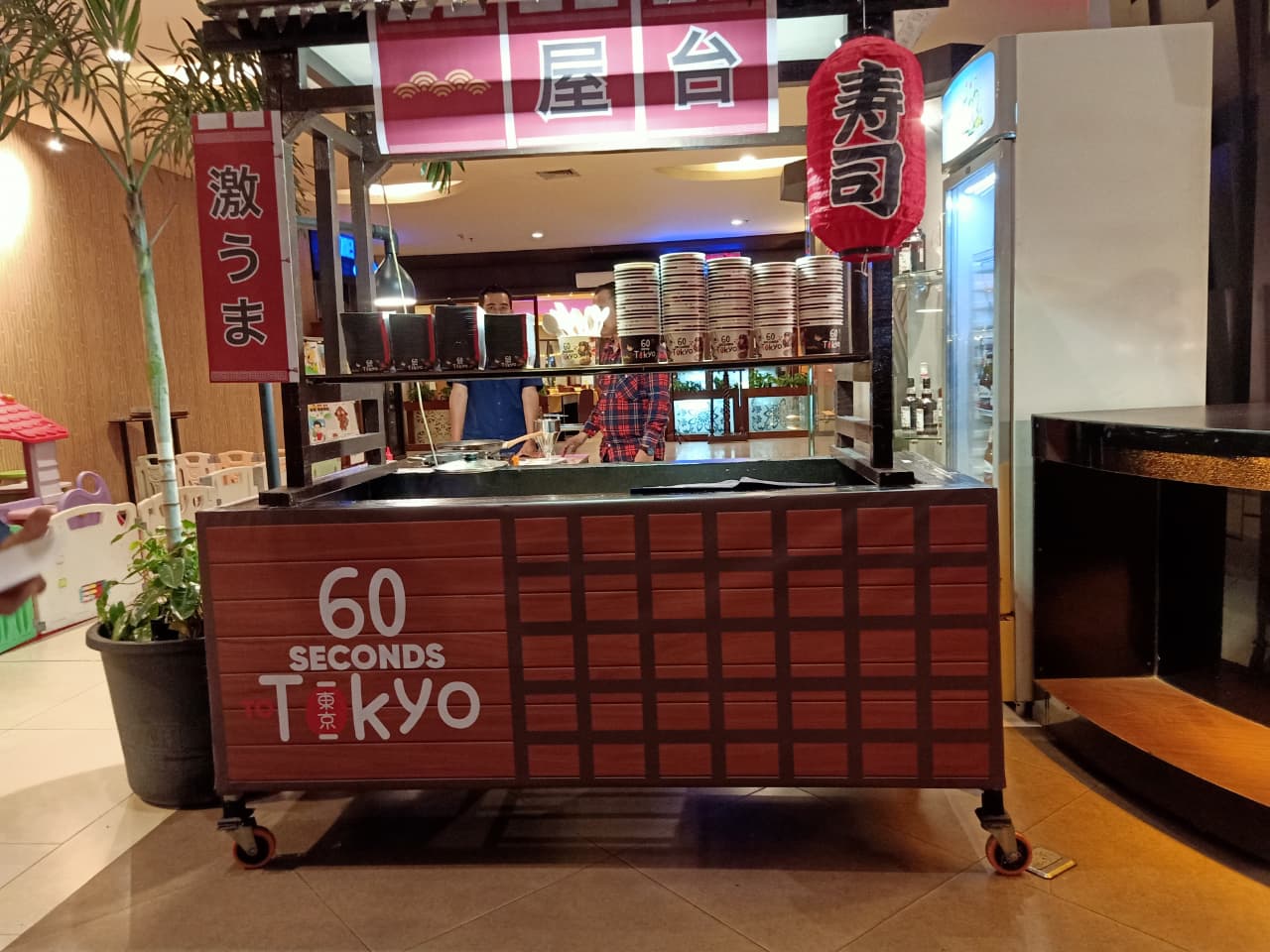 Aston Pontianak Resmi Luncurkan “60 Seconds to Tokyo”, Hadirkan Sensasi Autentik Street Food Jepang di Jantung Kota