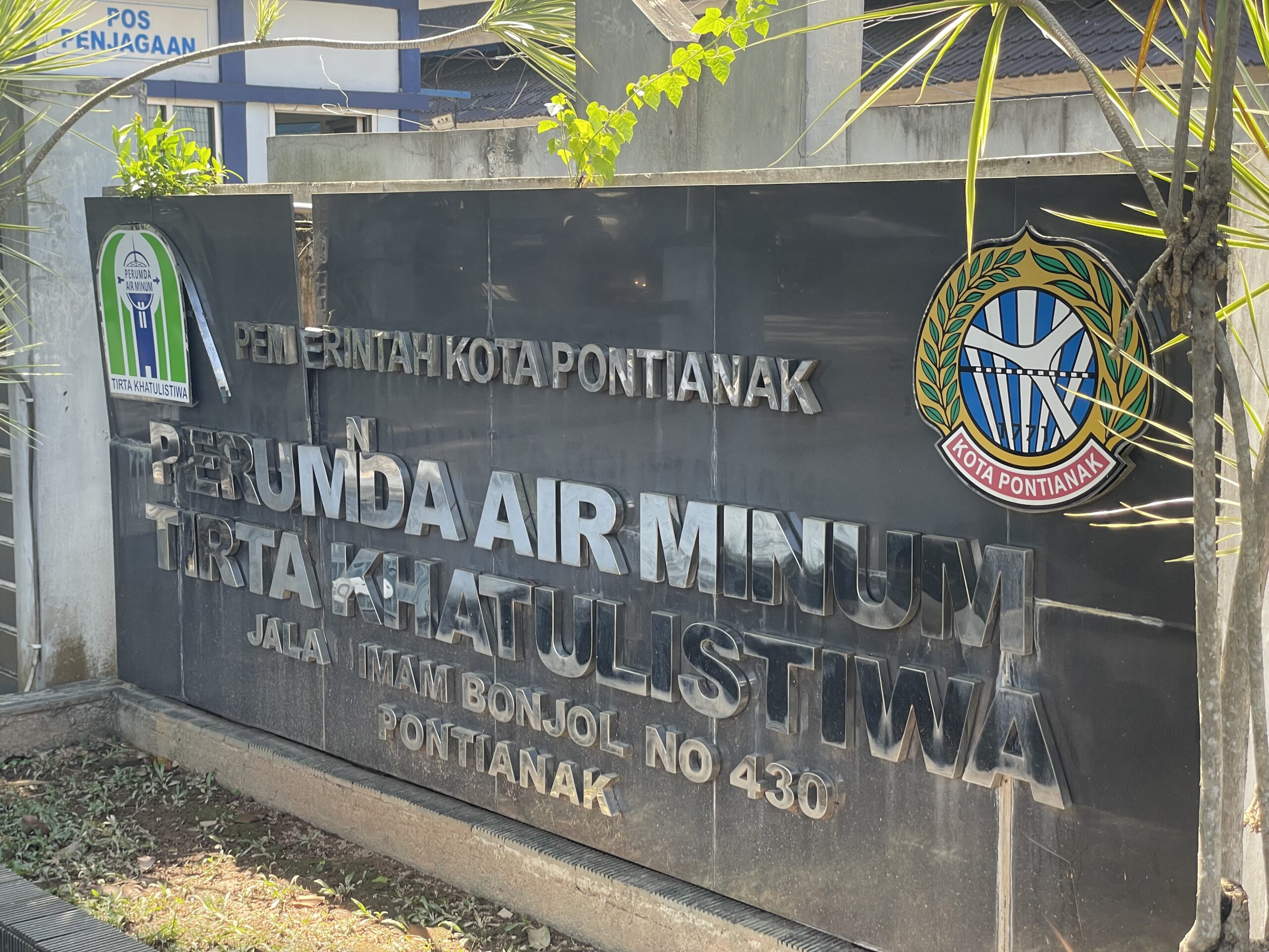 Tingkatkan Tata Kelola, Perumda Tirta Khatulistiwa Gelar Pelatihan Keterbukaan Informasi Publik