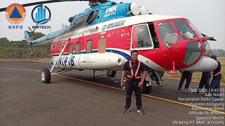 "Kabut asap ganggu jadwal penerbangan Bandara Supadio; Pemprov Kalbar kerahkan dua helikopter pantau titik api serta siagakan tim darat di ring bandara."