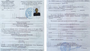 Surat keterangan militer Rusia atas nama Muhammad Taufiq, WNI kelahiran Sorong, dengan kontrak dinas satu tahun sebagai penembak senapan mesin. (Dok. Stop Russian Recruiters.org)